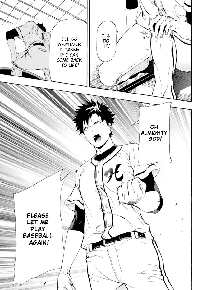 In Another World where Baseball is War, a High School Ace Player will Save a Weak Nation Chapter 1 15